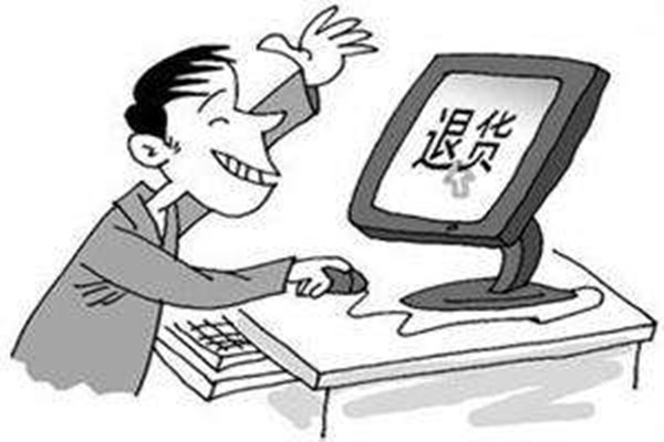 如何做好网销平台销售技巧,网销需要掌握些什么技巧