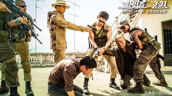 非凡任务卧底能力,非凡任务毒贩完整版免费观看