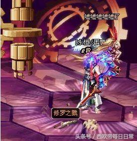 dnf鬼剑士100武器排名,dnf鬼剑士好看的神器外观盘点