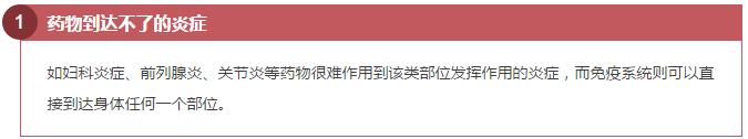 滥用多种抗生素会得癌症吗,滥用抗生素会导致的危害不包括