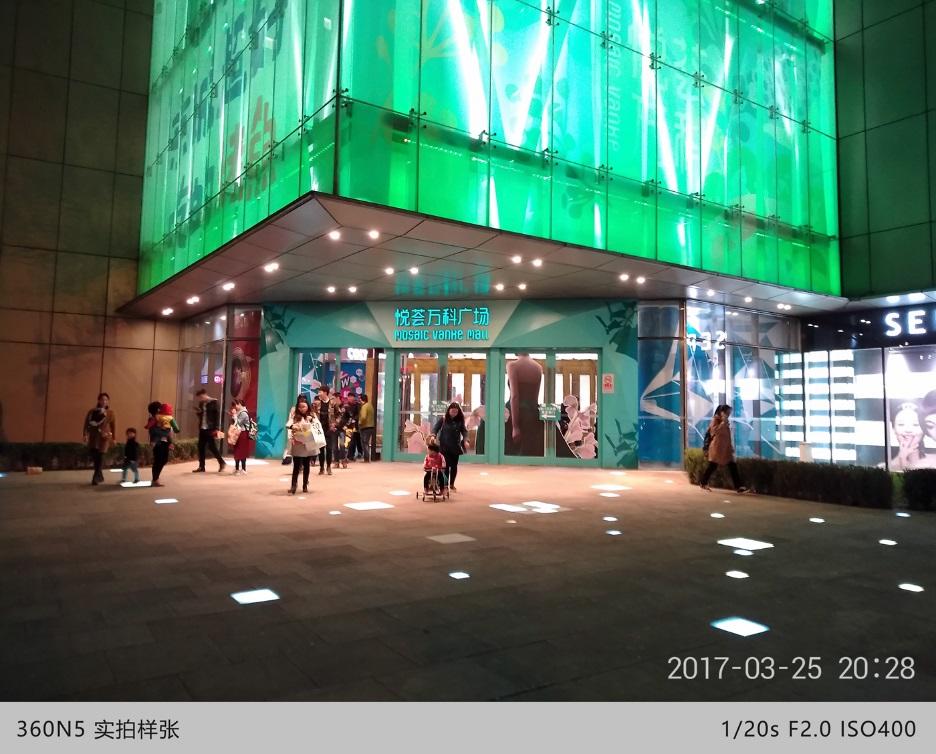 浜屾墜鎵嬫満360n5c楠侀緳653,360n5杩愯鍐呭瓨璇勬祴