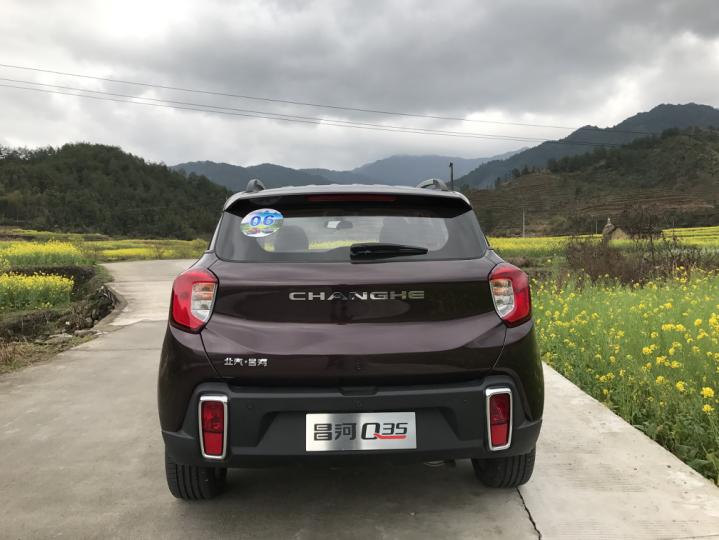 昌河q35新款试驾视频,昌河q35最新款是18款吗