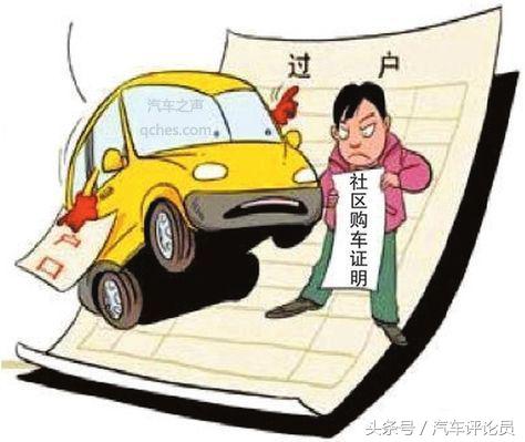 汽车二手车市场,带你们了解二手汽车