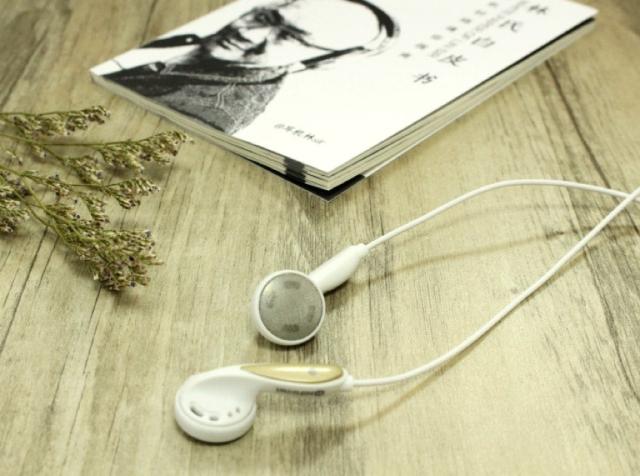 平头塞，那个让你耳朵里第一次有声音的玩意