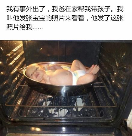 今日合肥油价92号汽油价格,合肥明天油价92汽油优惠