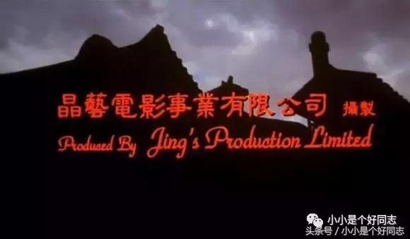 那些年的优秀港片,那些年拍的港片