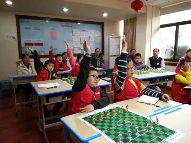 高仕足球,高仕足球棋