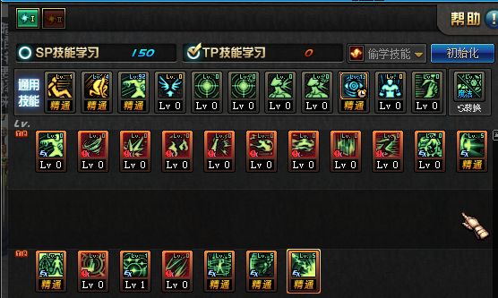 dnf虚空行者教学,dnf虚空行者教程