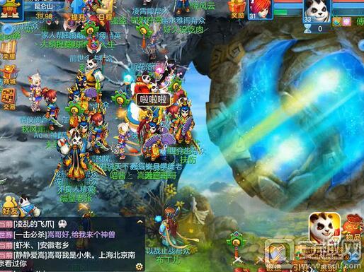 盘点那些好玩的回合制游戏,十大最耐玩的回合制游戏推荐