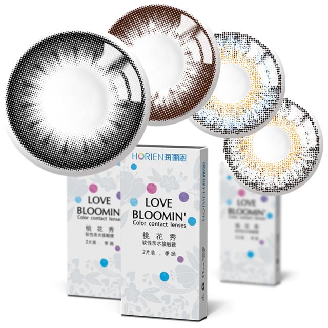 小眼睛新手第一次戴美瞳怎么戴,大直径美瞳怎么戴新手一次成功