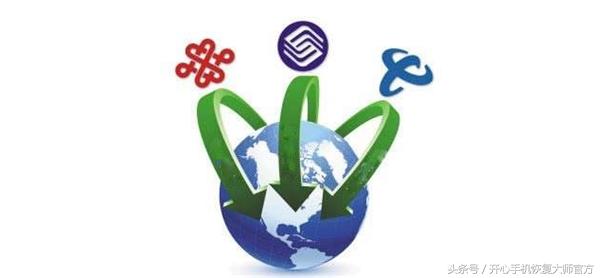 iPhone7港版、国行、美版有什么区别？看明白了再买！