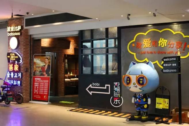 娱乐节最新节目,娱人节是什么意思