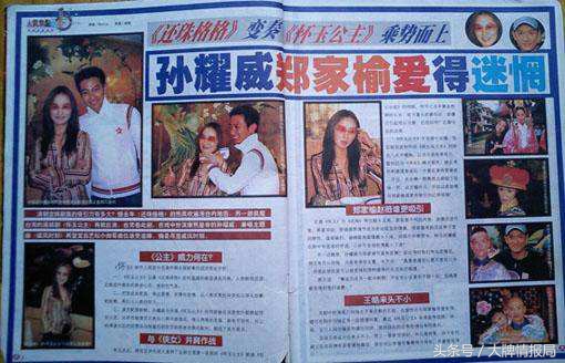 钟汉良林志颖为她争吃醋，为《花花公子》拍写真，感情不顺毁星途