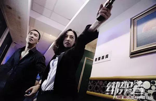 黄立行徐静蕾电影绑架者,徐静蕾黄立行绑架者发布会