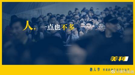 愚人节被人愚了什么心情,愚人节你被戏弄了吗