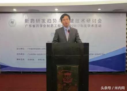 一致性评价与等效性试验,生物一致性评价