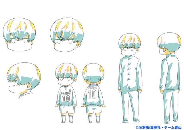 洁癖男子青山君实力,洁癖男子青山君是运动番吗