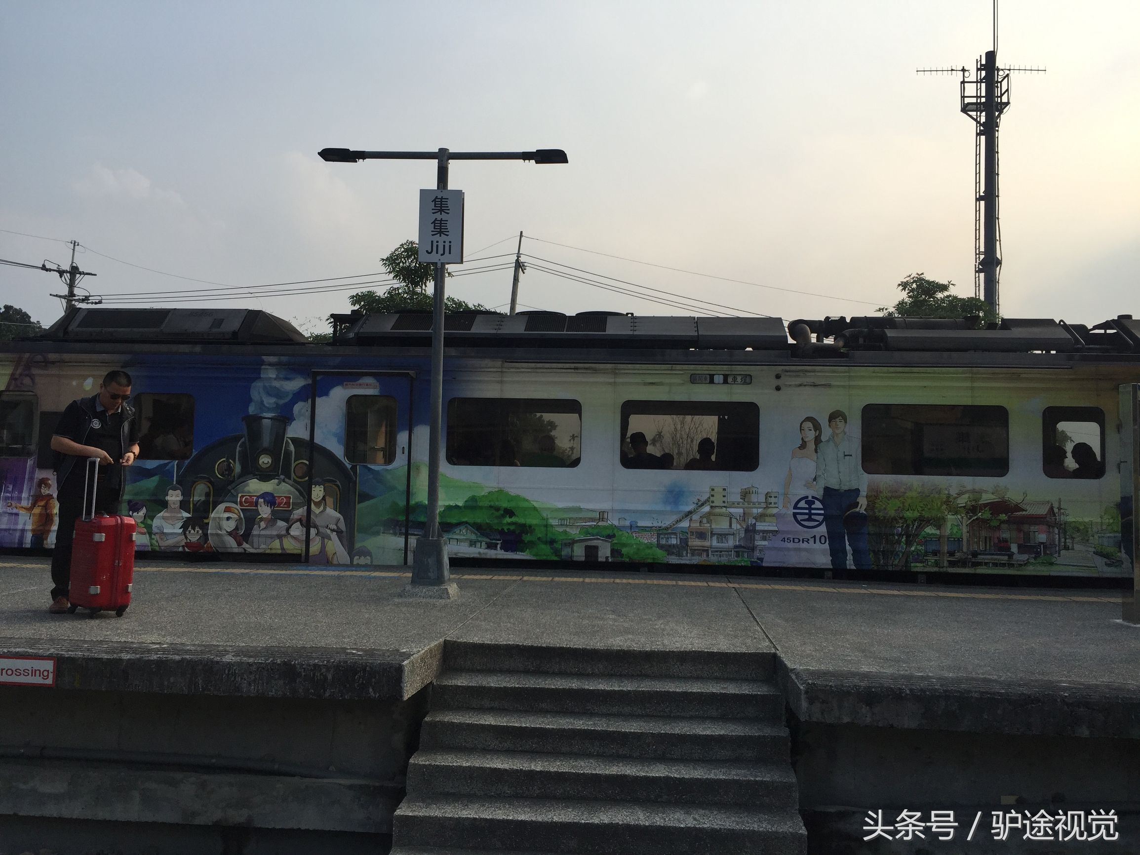 南投集集线小火车怀旧之旅