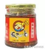 扶稳了，郫都人！郫都区13大镇在别人眼中居然是这样！