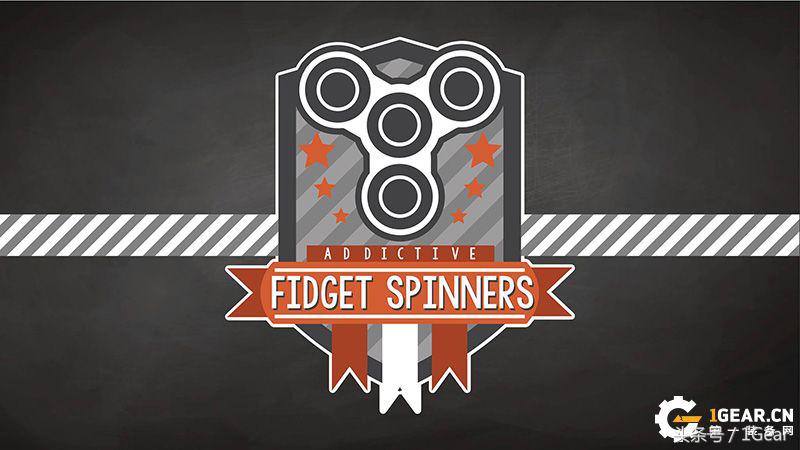 欧美最新爆红流行治疗小物FidgetSpinner指尖陀螺
