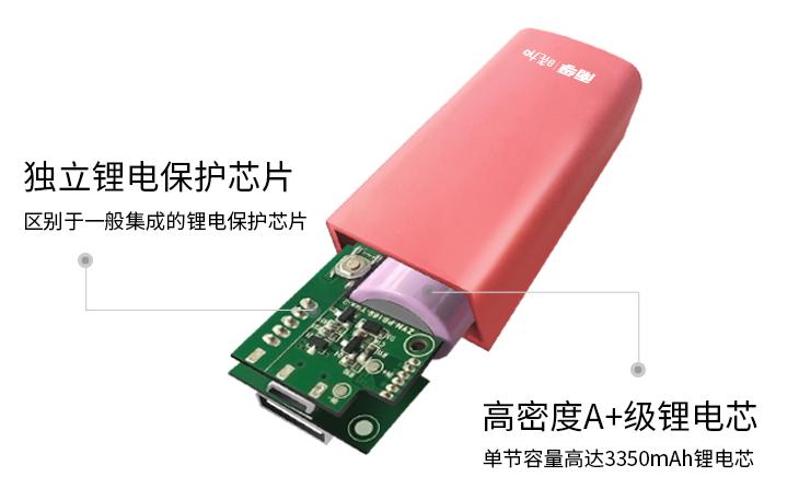 充电宝mfi认证对苹果手机重要吗,苹果mfi认证的充电宝有哪些