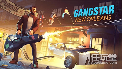 周四手游推荐：一个小喽啰的黑帮逆袭史