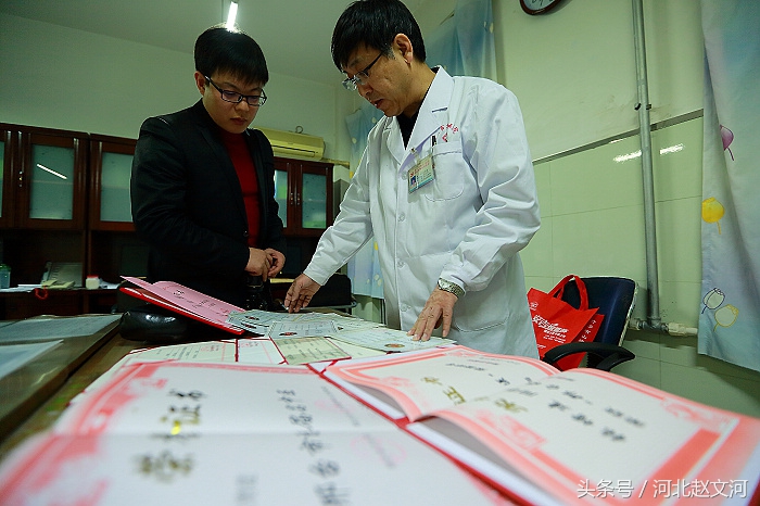 邢台地区历史名医,邢台多地区名医