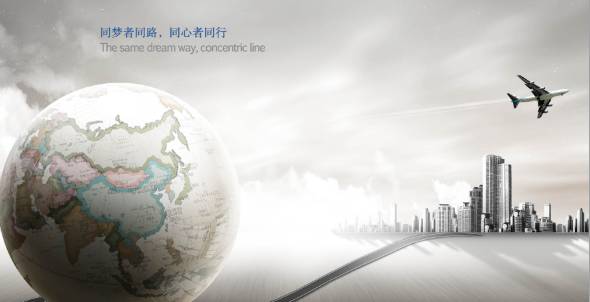 眺望深邃的蓝海——杭州麻云科技有限公司杨一锋访谈录