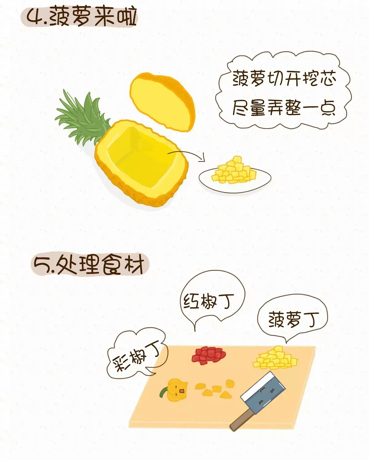 遇到不爱吃肉的孩子怎么做,遇到孩子不吃饭正确的做法