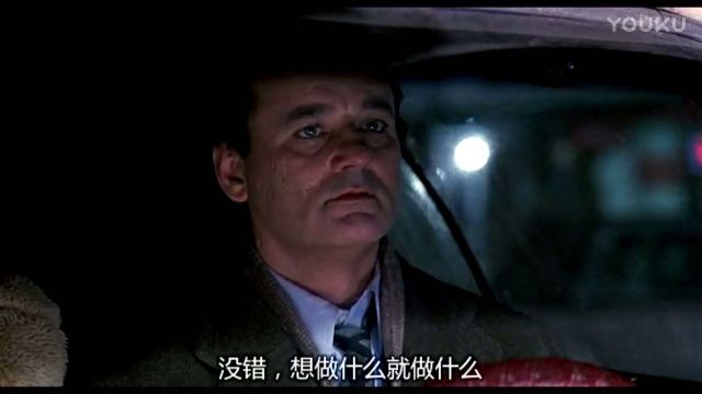 活久见怎么玩,偷天情缘完整视频