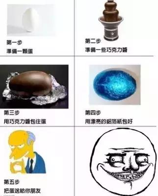 愚人节整蛊劲爆消息,愚人节你们有哪些有趣的整蛊玩法