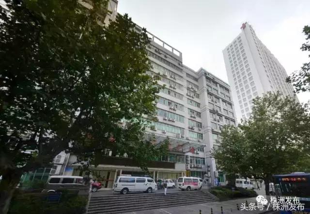 株洲市中医院现状,株洲市中医院首任院长