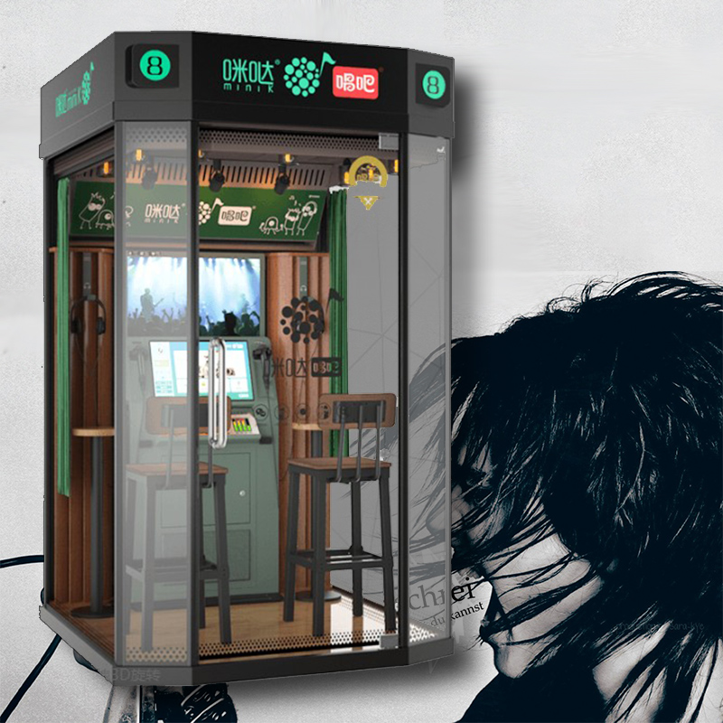 点唱机家庭ktv一体机康佳,点唱机家庭ktv一体机分期免息