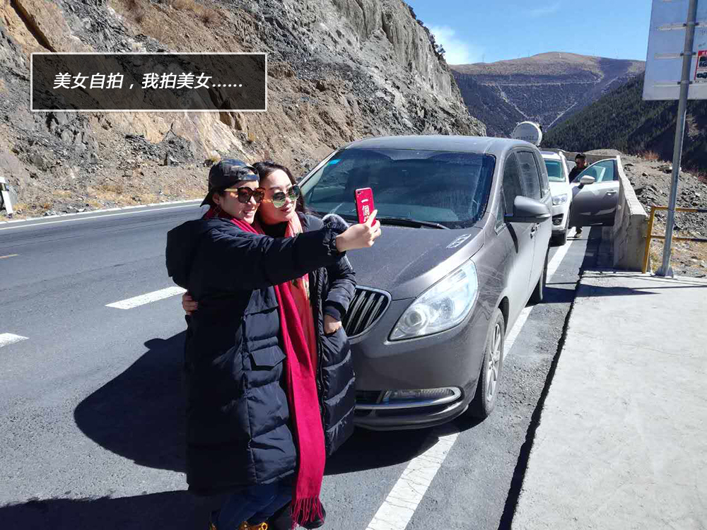 美女与野兽自驾进藏的故事从租辆别克GL8开始