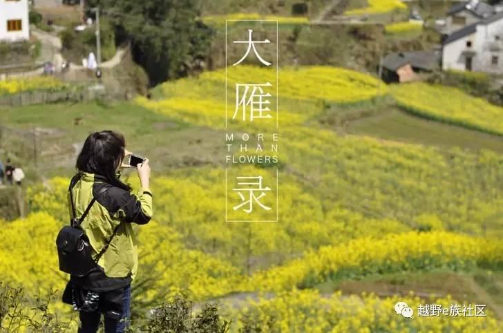 越野自驾游视频牧马人,牧马人越野车自驾游