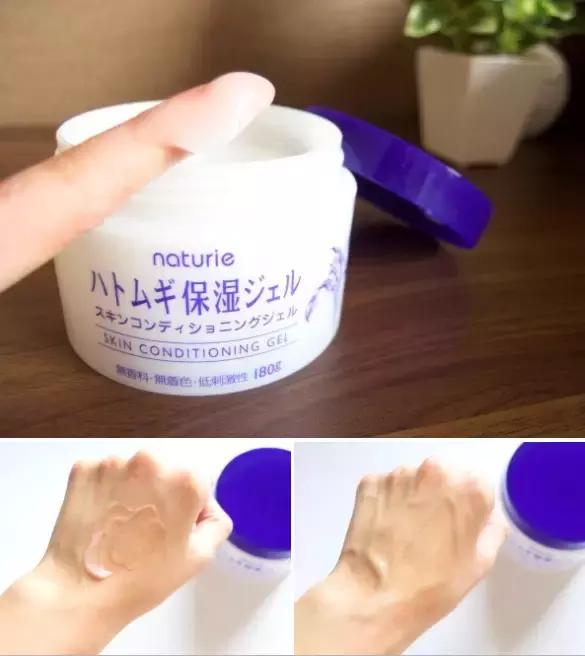 流行的平价护肤品推荐,百元之内女生护肤品