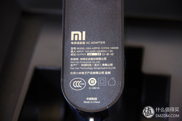 小米路由器hd覆盖范围,小米路由器hd开启wifi双频合一