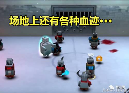 摸到球就想射？在这些游戏里小心被打得半死