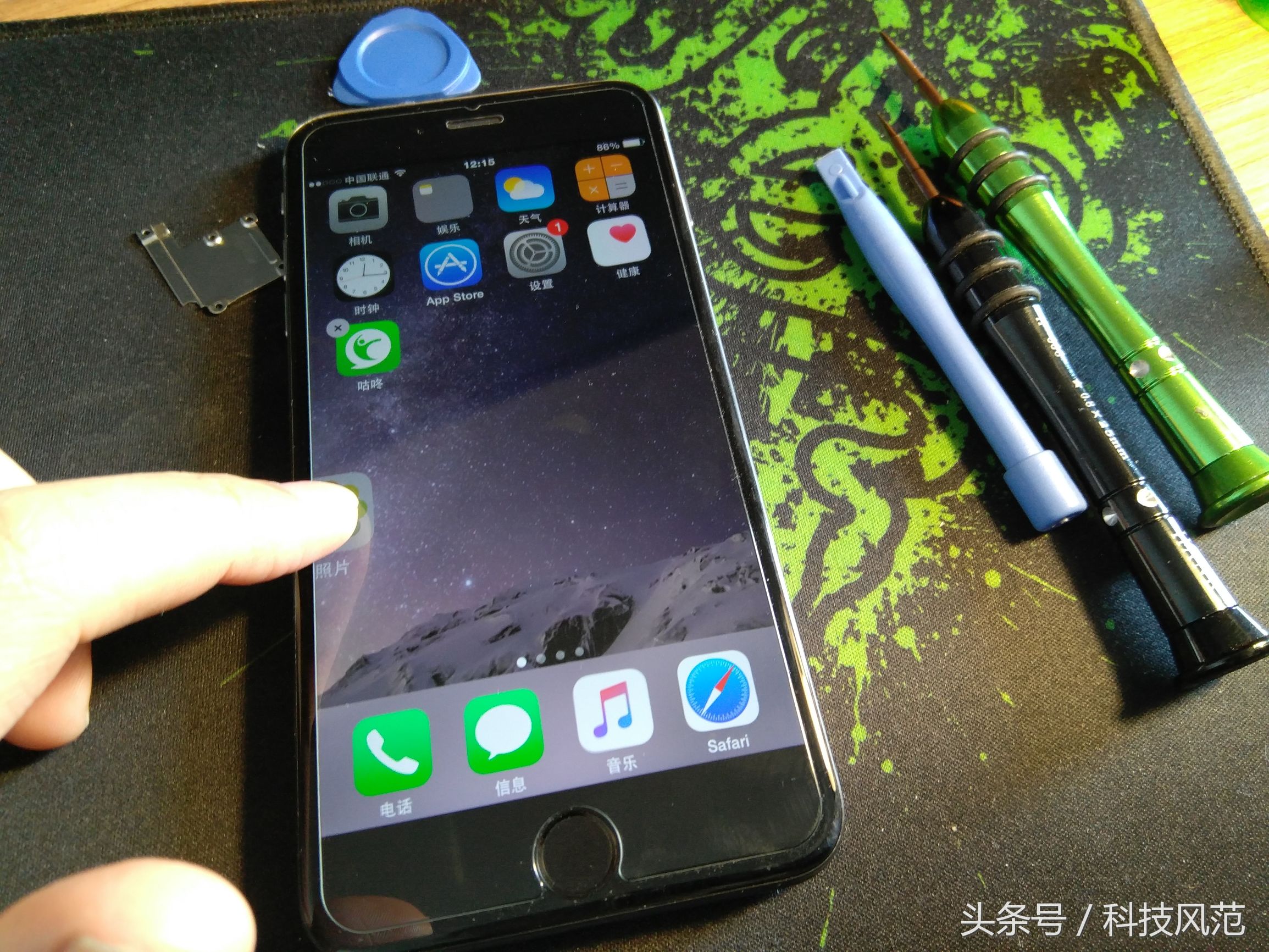 手机屏触摸失效如何修复,iphone6plus无触摸