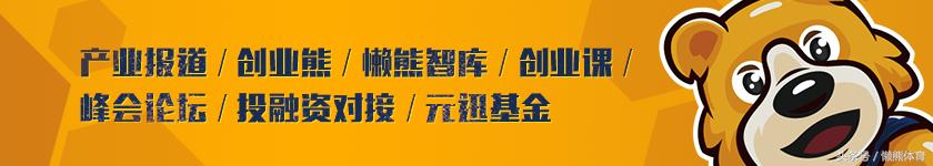 nba球员的牙套是什么材料的,nba球员戴的牙套有什么作用