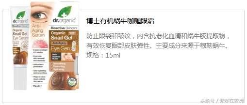 孕妇能用大宝日霜晚霜吗,孕妇防晒隔离素颜霜三合一推荐