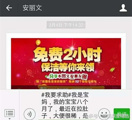 妈妈恶作剧吓哭孩子,恶作剧吓小宝宝