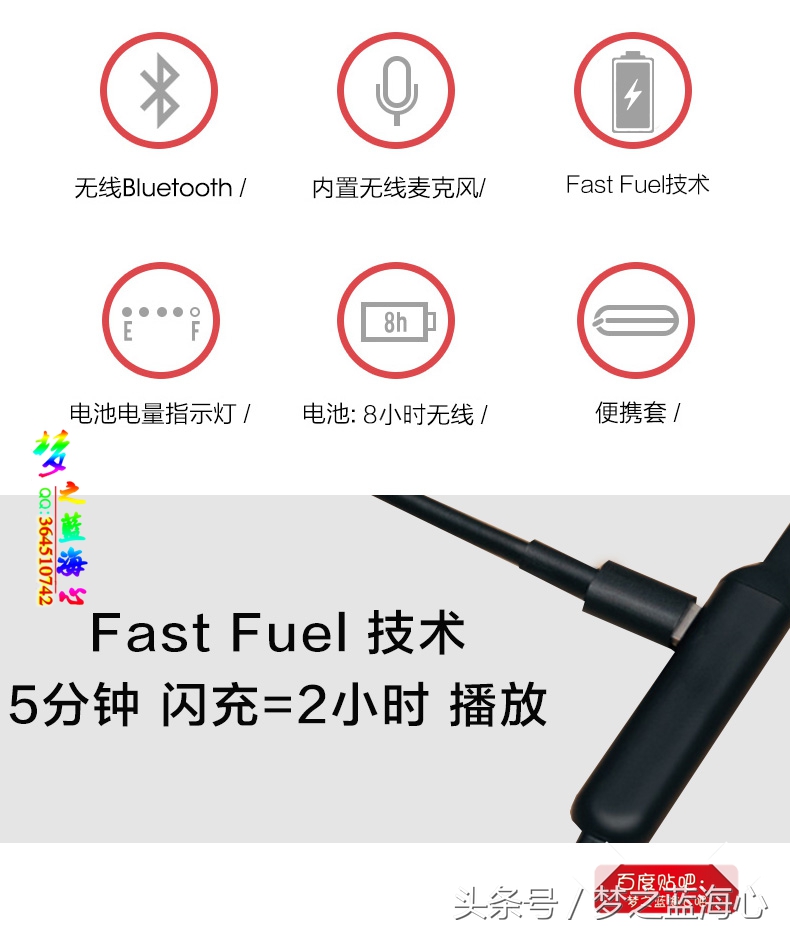 beatsx与airpods2音质对比,beatsx和airpods质量