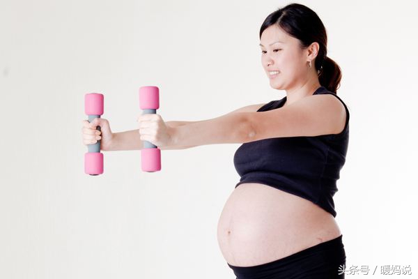 孕期的“动”与“不动”都很关键