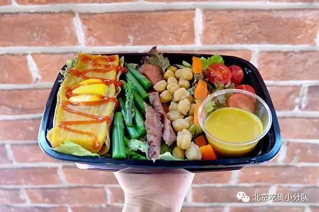 谁在三里屯开了一家奶茶店,在三里屯开奶茶店