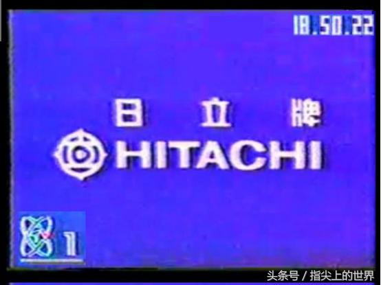 福建电视台台标演变过程,北京电视台台标演变过程