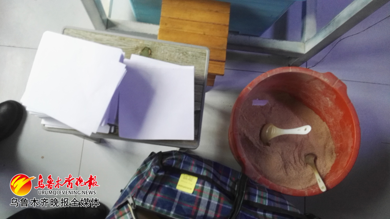 中医养生馆被查,中医理疗店无证被查