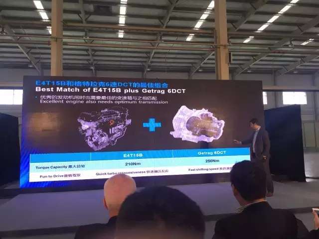 奇瑞的干式双离合变速箱靠谱吗,奇瑞dct380双离合变速箱