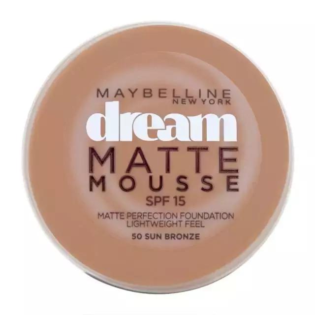 50元以内平价底妆推荐,油皮敏感肌底妆推荐平价好用