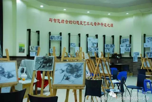 南海执信中学是公立还是私立,南海执信中学联系方式